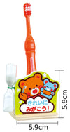 Beautifully polished hourglass animal friends02