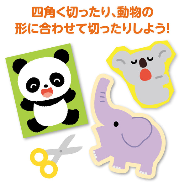 Cut, sew, and sew to make a picture book.02