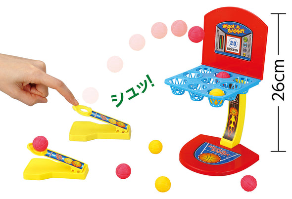 Minibusketball game01