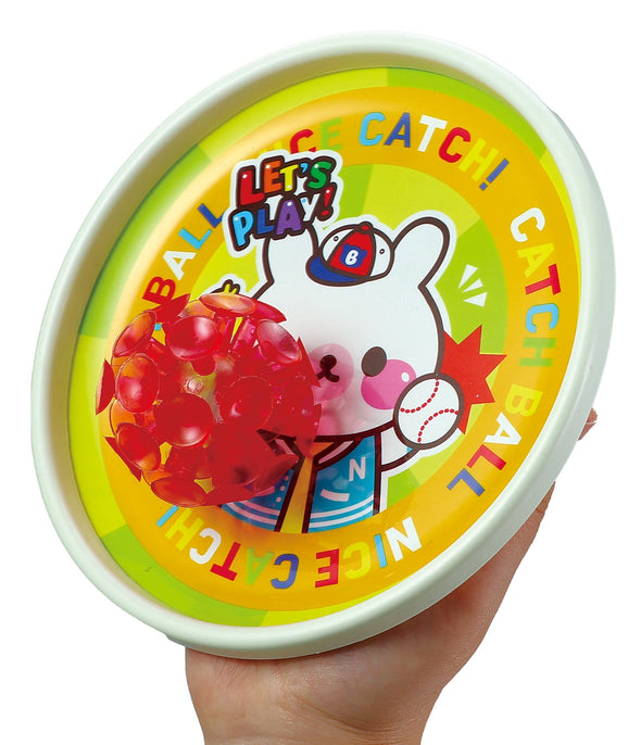 Pittanko Catch Animals01