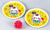 Pittanko Catch Animals01