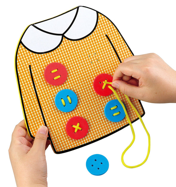 EVA button string01