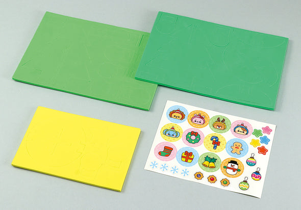 Animal Sentai Chiku Ranger Balance Master Edition02