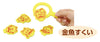 Animal Sentai Chiku Ranger Stall Edition06