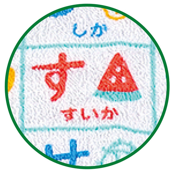 Hiragana towel with various names02