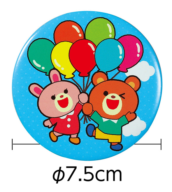 Can Badge Animals01