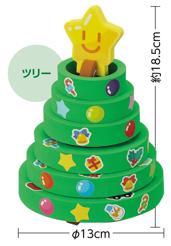 Wanage tree05