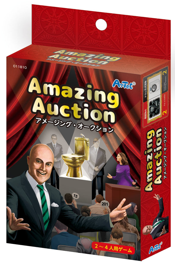 Amazing auction01