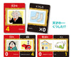 Amazing auction02