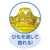Birthday Balloon Gold01