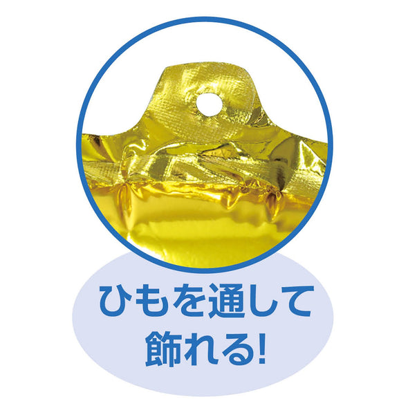 Birthday Balloon Gold01