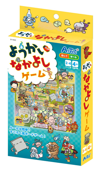Yokai Nakayoshi Game01