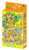 Exciting animal game01
