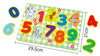 Enjoy match puzzle Suuji01