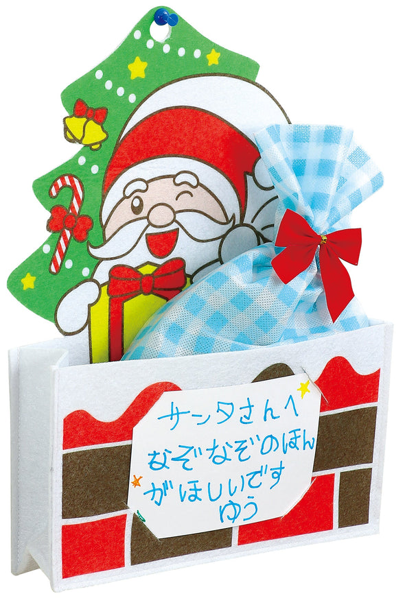 Santa's accessory case with message card01