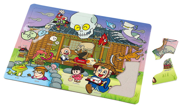 Yokai Nakayoshi Puzzle01