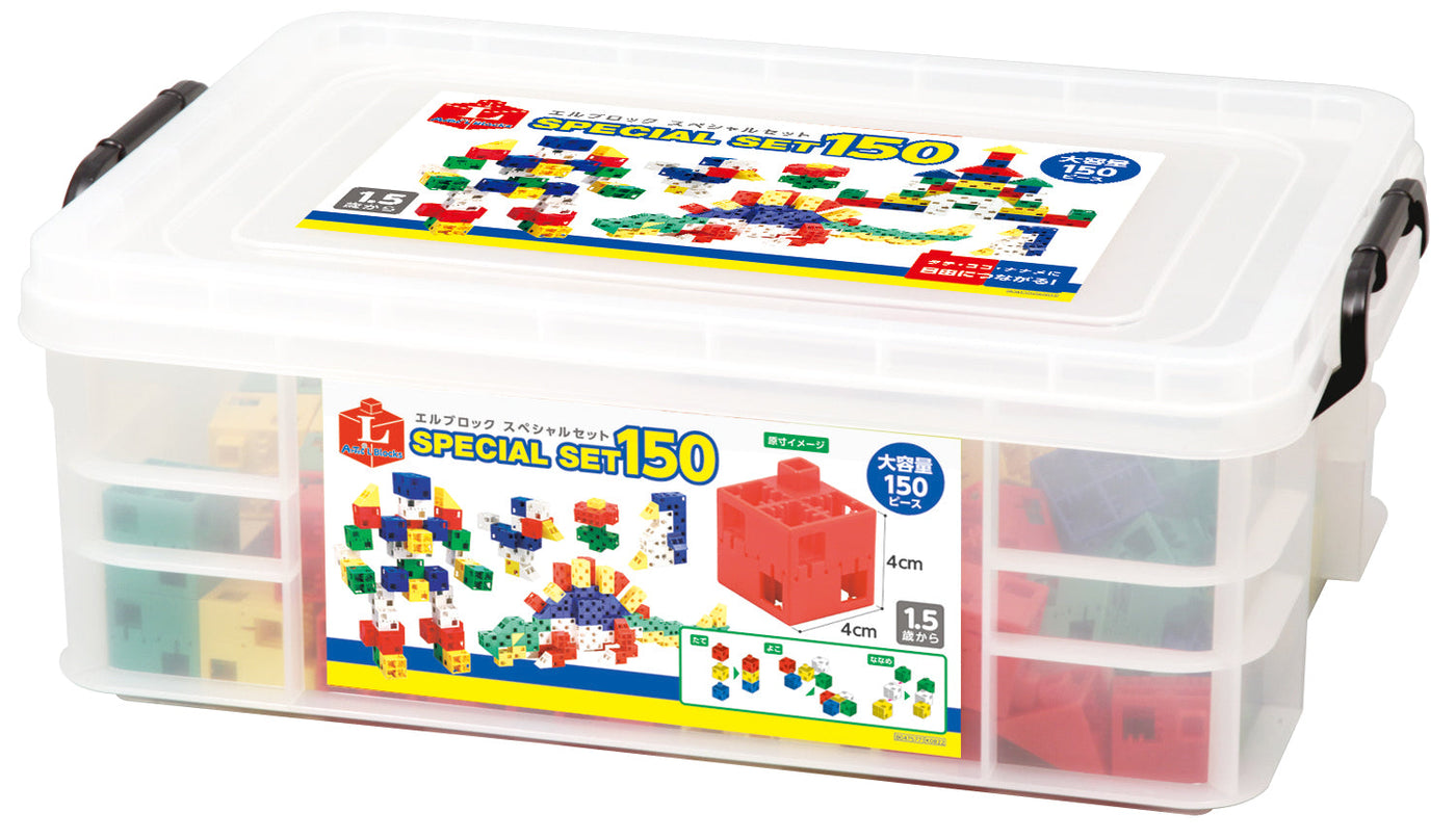 Mini L Block L block special set 150 - For online shopping of Japanese culture items ...