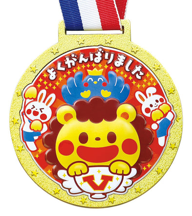 Gold 3D color medal Friends01