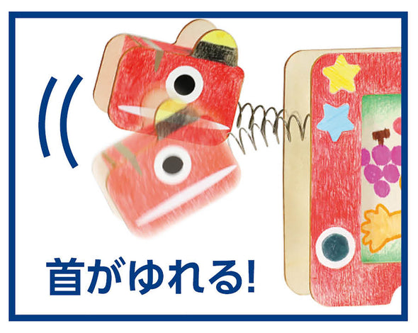 wooden akabeko accessory case03