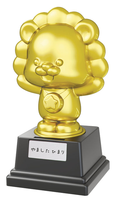 Animal Trophy Banzai Lion01