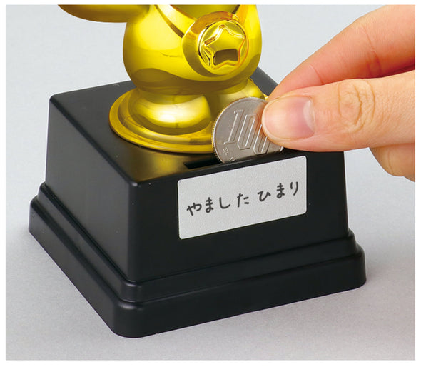 Animal Trophy Banzai Lion02