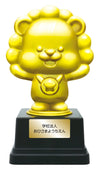 Animal Trophy Banzai Lion05