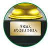 Animal Trophy Banzai Lion06