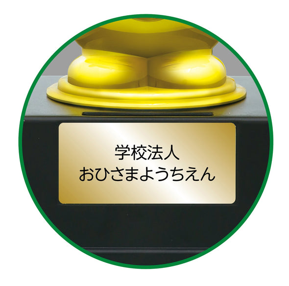 Animal Trophy Banzai Lion06