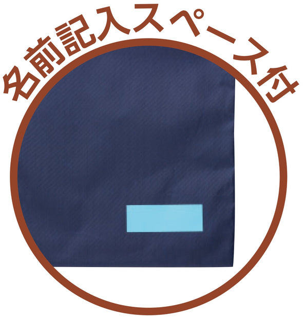 Turner free bag navy blue02