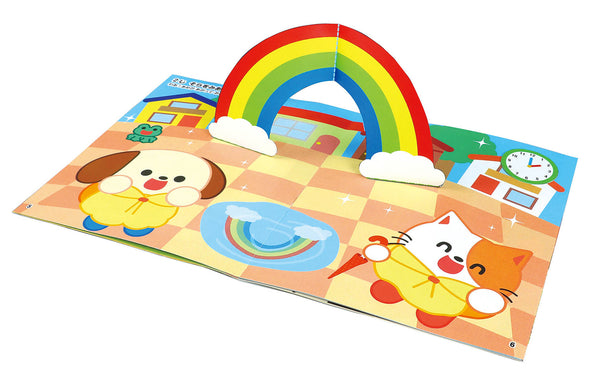 Creating a picture book that pops out01