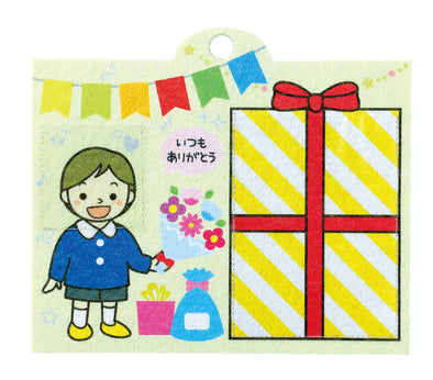 Wall hanging message frame01
