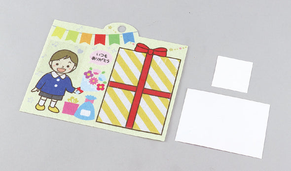 Wall hanging message frame02