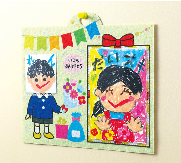 Wall hanging message frame04
