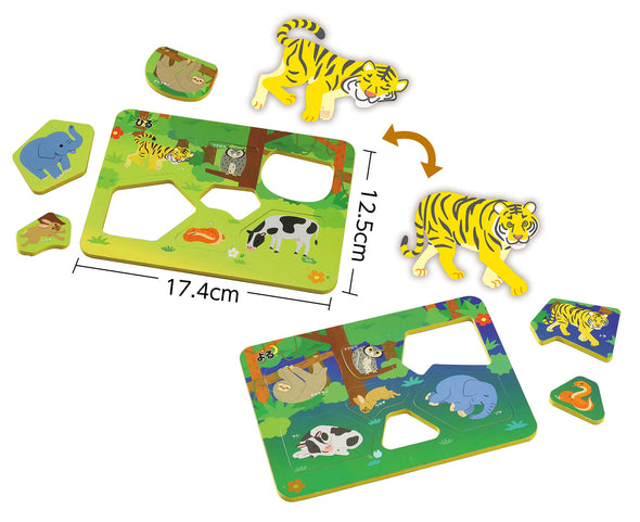 Hiruuru animal puzzle01