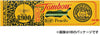 Tombo pencil 8900 F 12 pieces01