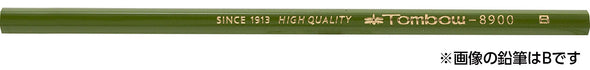 Tombo pencil 8900 F 12 pieces01