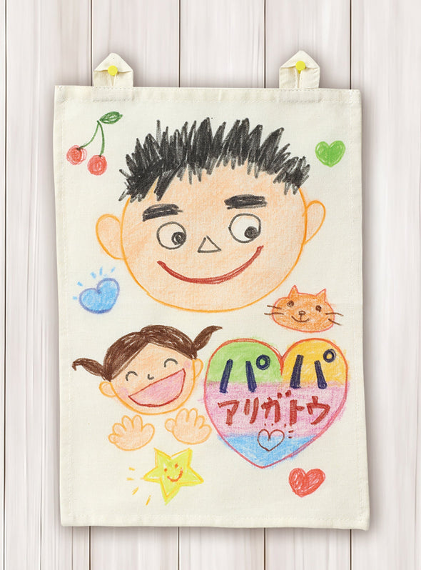 Fabric poster A403
