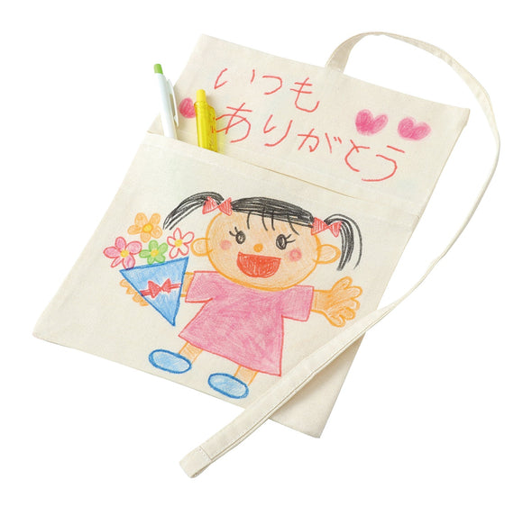 Fabric multi case04