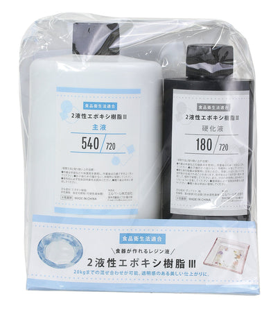 Food Sanitation Act compliant 2-component epoxy resin 720g01