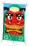 Mini kite plain01