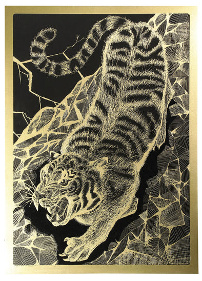 Scratchboard (paper-based) Gold01