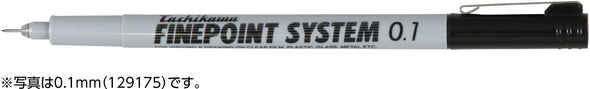 Tachikawa fine point system (oil-based pen) 0.0501