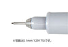 Tachikawa fine point system (oil-based pen) 0.0501