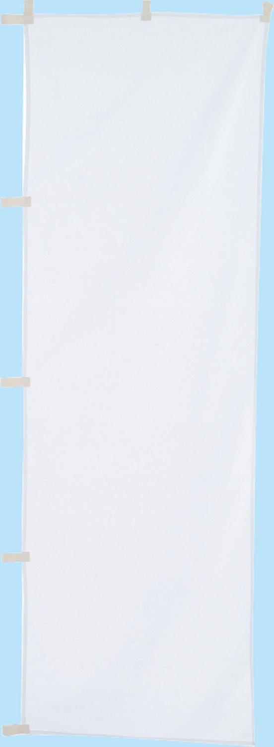 Streamer plain white01