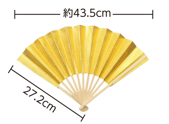 Gold Sensu01