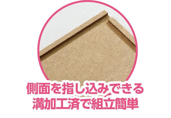 three dimensional box art rectangle01