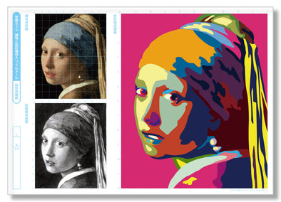 Learning set Copying and color composition A4 Fermeel01