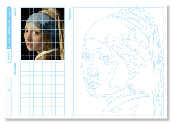 Learning set Copying and color composition A4 Fermeel01