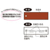 Mixed color card for acrylic gash with storage bag02