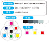 Three primary colors/color mixing learning sheet02